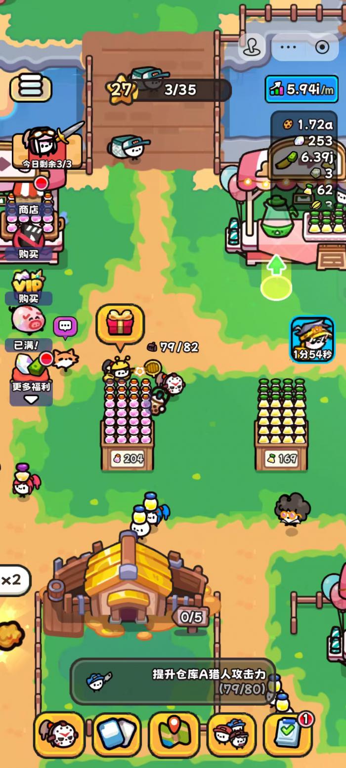 我只是水果卡牌推荐1