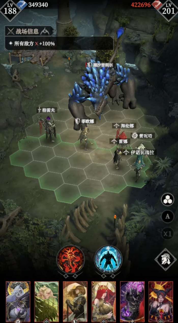 地下城堡4恐惧宫府怎么打3