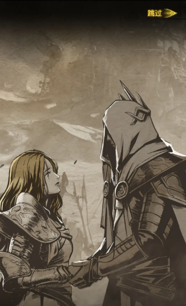 地下城堡4刃契系统玩法4