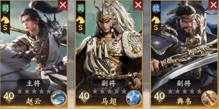 三国群英传策定九州最强五队介绍2