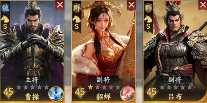 三国群英传策定九州最强五队介绍4