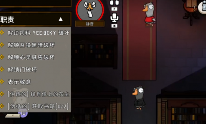 逆战手游塔防装备推荐什么4