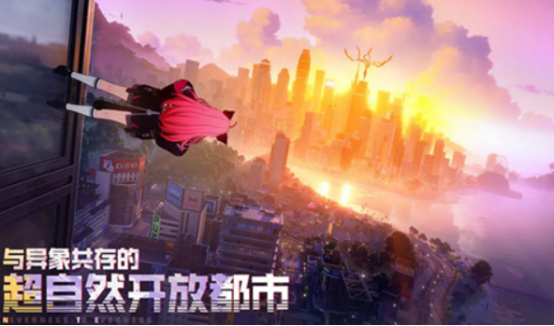 下一站江湖2剑宗总诀怎么拿4