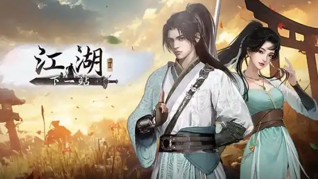 地下城堡4铲子有什么用4