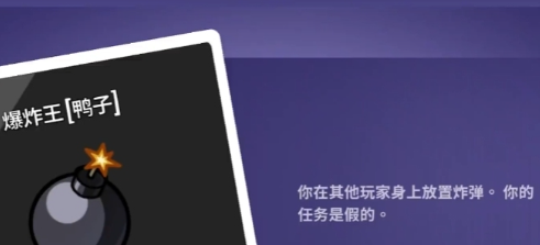 蓝色星原旅谣角色有哪些14