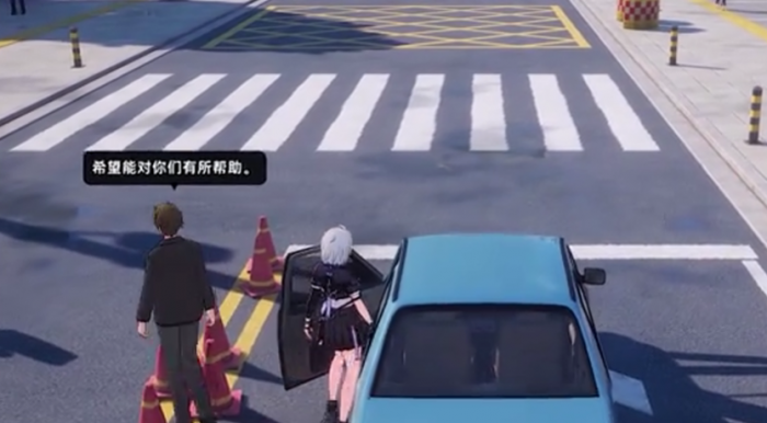 异环公司介绍一览3