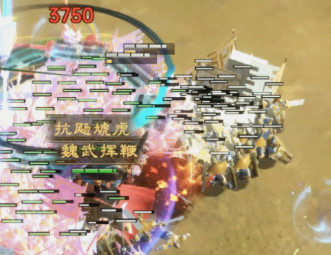 偃武马超怎么样2