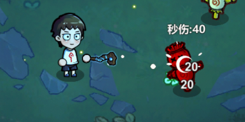 魔法工艺最强搭配是什么3