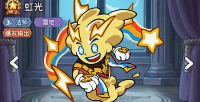 冒险之星英雄推荐一览1