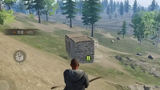 失控进化防护服有什么用5