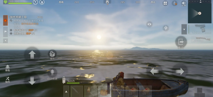 失控进化火箭炮子弹怎么选1