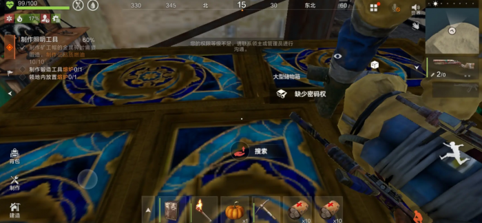 失控进化火箭炮子弹怎么选2