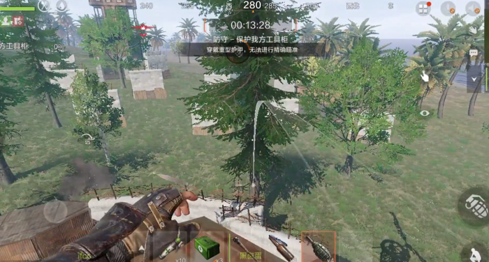 失控进化火箭炮子弹怎么选3