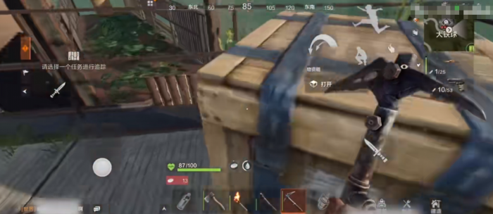 失控进化物资箱获取方法有哪些1