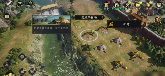 无畏契约手游雷兹好用吗7