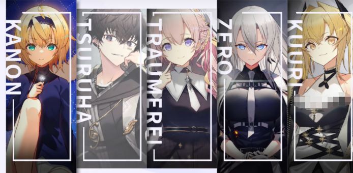 溯回青空初始角色选择攻略1