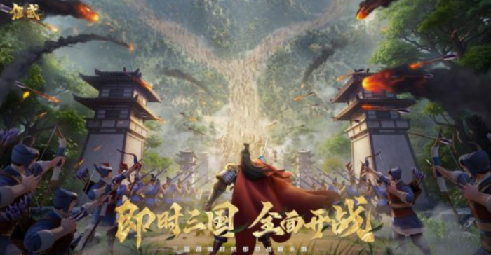 偃武配队攻略分享1