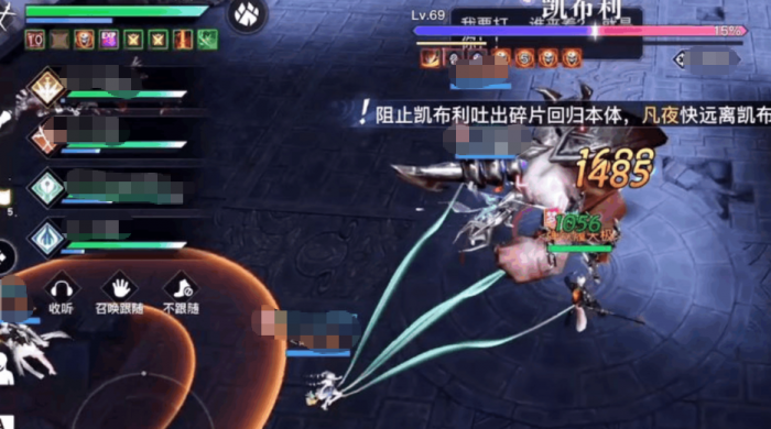 不朽箴言凯布利怎么样4