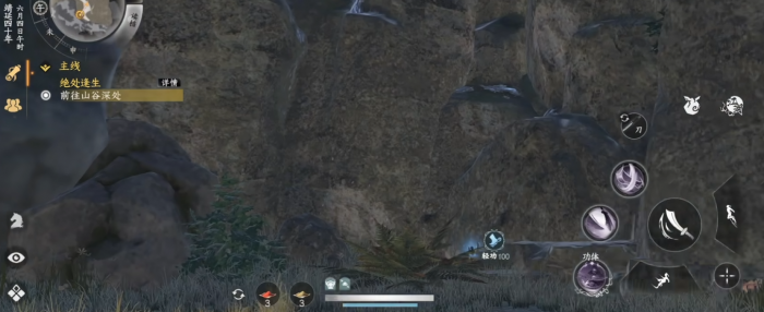 下一站江湖2聂少侠任务怎么过3