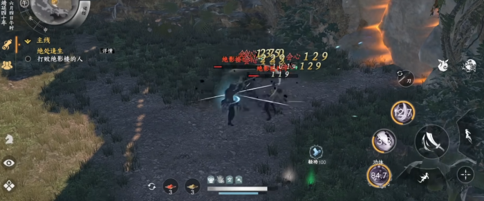 下一站江湖2聂少侠任务怎么过4