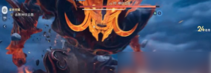 王者荣耀世界神纹之谜介绍4