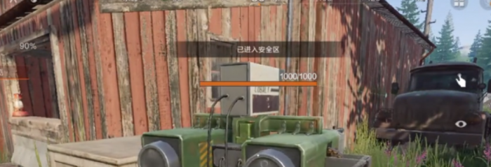 失控进化动物寻找攻略1