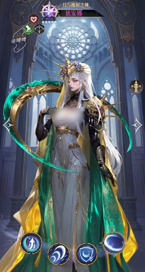 不朽箴言全英雄图鉴大全3