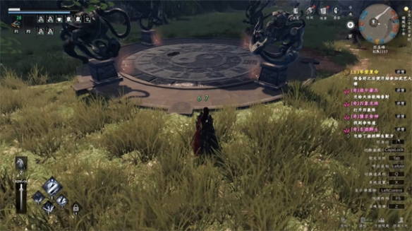 下一站江湖2四象阵怎么解1