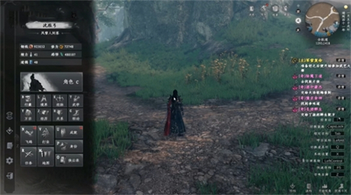 下一站江湖2退出门派攻略4