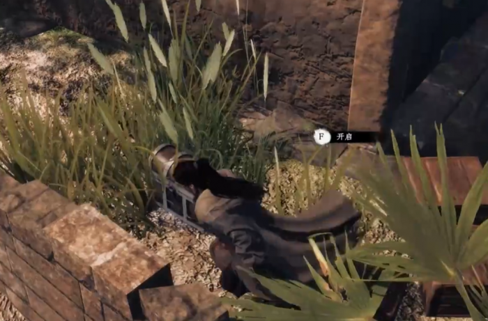 下一站江湖2潦草的笔记怎么获取3