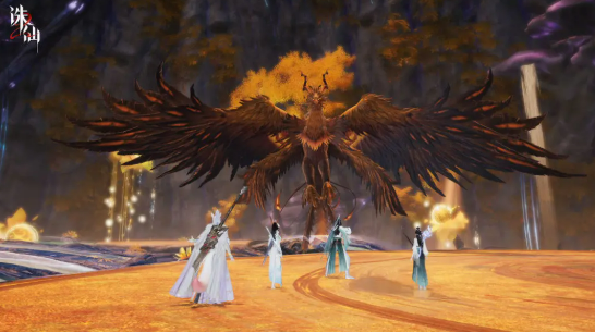 诛仙2异兽黄鸟副本介绍3