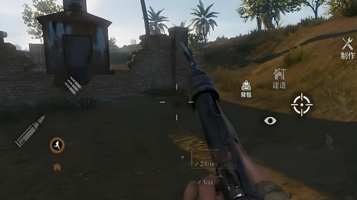 失控进化内存多大4