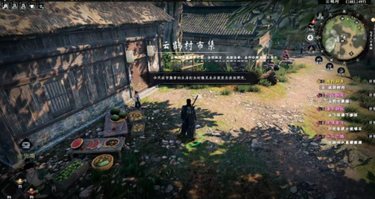 下一站江湖2女主全结局攻略一览2