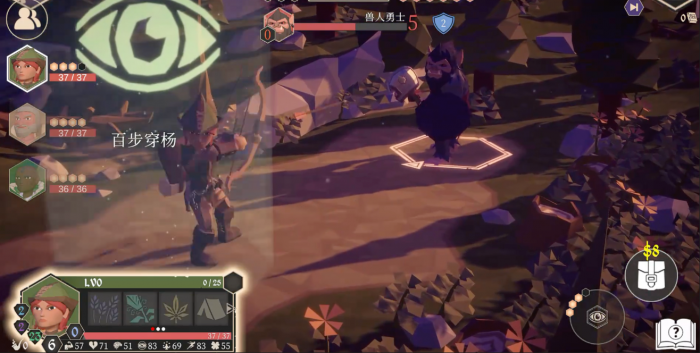 为了吾王手游在哪里下载4