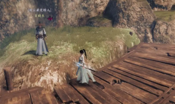 下一站江湖2流光追影怎么获得5