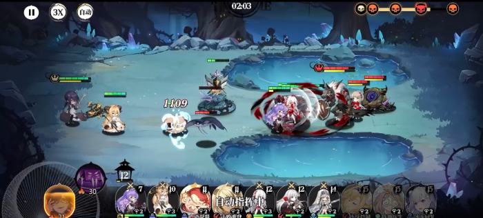 光隙解语开局选谁2