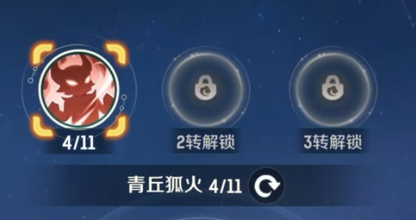 灵兽大冒险职业天赋怎么加点_灵兽大冒险职业天赋加点推荐