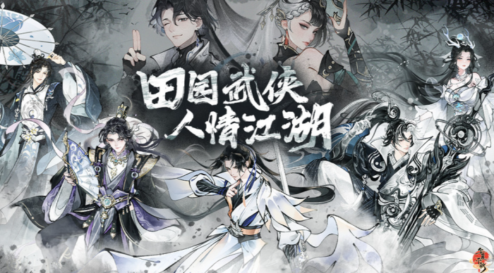 奥特曼超时空英雄新手教程一览9