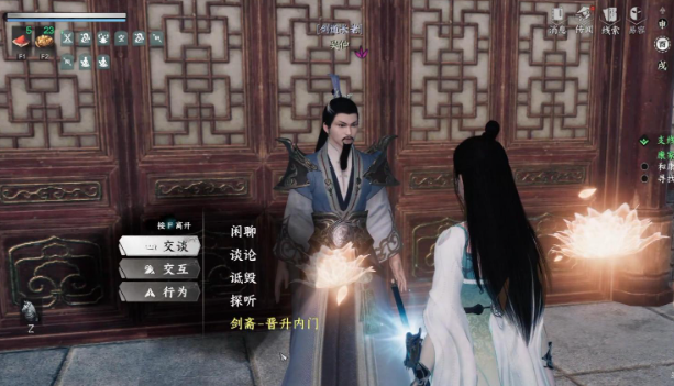 冒险之星英雄排名一览5