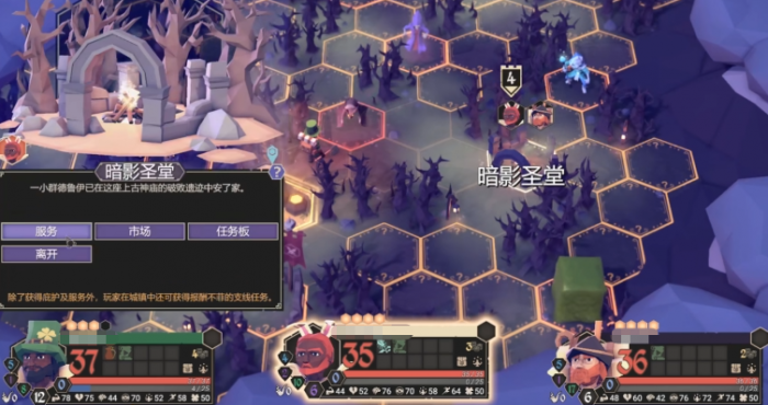 为了吾王淘金热怎么玩1