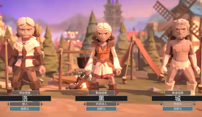 为了吾王死了能复活吗1