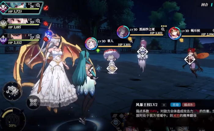 千年之旅是哪个公司的3