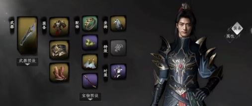 下一站江湖2阴属性功法介绍1