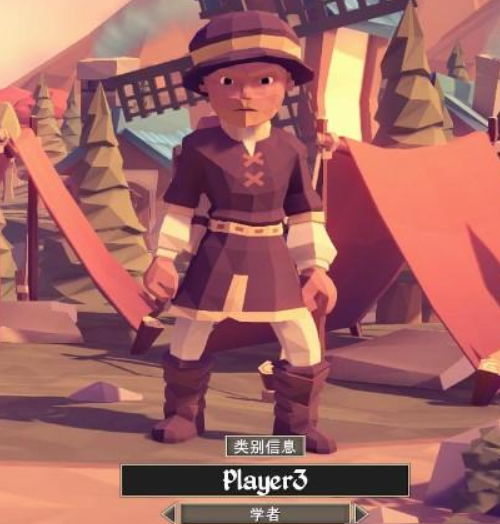 为了吾王角色排行介绍5