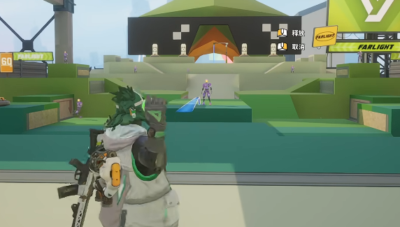 远光84是哪个公司的5