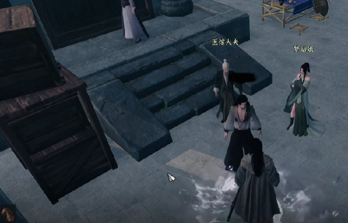 下一站江湖2风神腿获取方法4