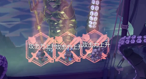 为了吾王三人最佳搭配攻略5