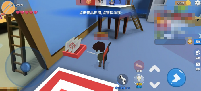 躲猫猫大乱斗玩法介绍1