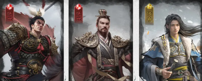 三国天下归心氪金吗2