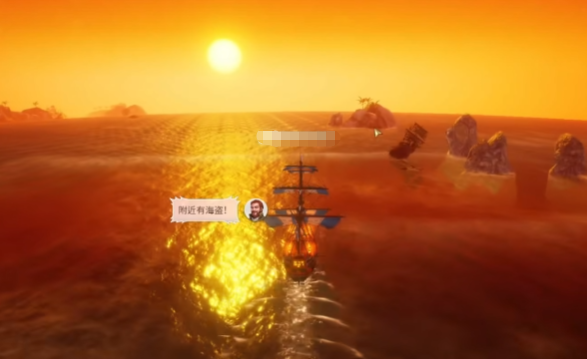 大航海时代起源地图介绍2